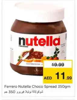 Nesto NUTELLA Chocolate Spread offer