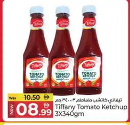 Kenz Hypermarket TIFFANY Tomato Ketchup offer