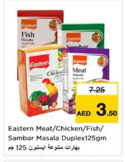 Nesto EASTERN Spices / Masala offer