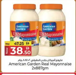 Kenz Hypermarket AMERICAN GARDEN Mayonnaise offer