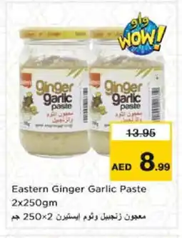 Nesto EASTERN Garlic Paste offer