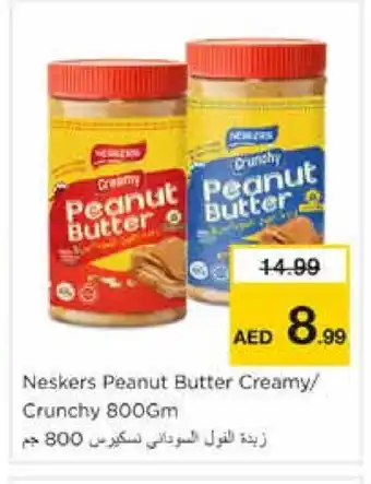Nesto NESKERS Peanut Butter offer