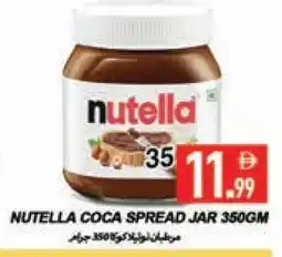 Rawabi Market NUTELLA Chocolate Spread offer
