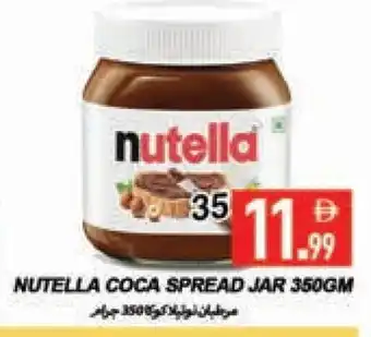Rawabi Market NUTELLA Chocolate Spread offer