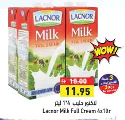 Aswaq Ramez LACNOR Full Cream Milk offer