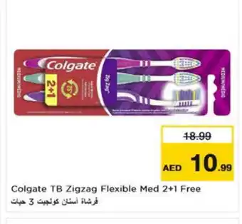 Nesto COLGATE Toothbrush offer