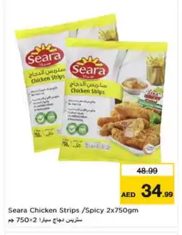 Nesto SEARA Chicken Strips offer