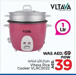 Last Chance VLTAVA Rice Cooker offer