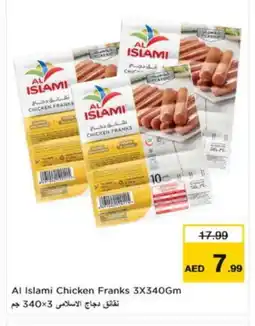 Nesto AL ISLAMI Chicken Franks offer