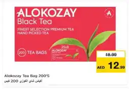 Nesto ALOKOZAY Tea Bags offer