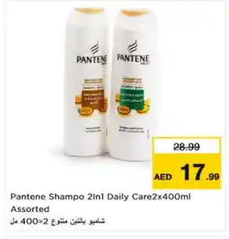 Nesto PANTENE Shampoo / Conditioner offer