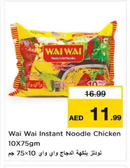 Nesto WAI WAi Noodles offer