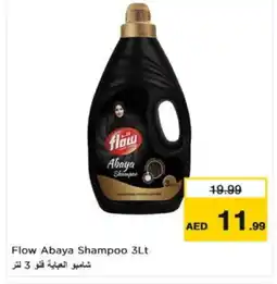 Nesto FLOW Abaya Shampoo offer