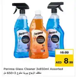 Nesto PERINNA Glass Cleaner offer