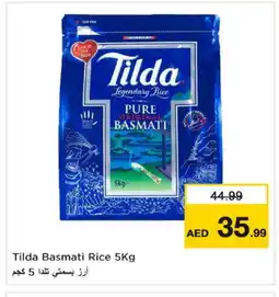 Last Chance TILDA Basmati / Biryani Rice offer
