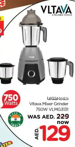 Last Chance VLTAVA Mixer / Grinder offer