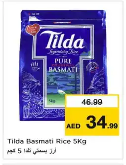 Nesto TILDA Basmati / Biryani Rice offer