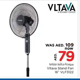 Last Chance VLTAVA Fan offer