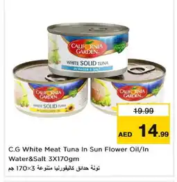Last Chance CALIFORNIA GARDEN Tuna - Canned offer