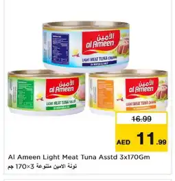 Last Chance AL AMEEN Tuna - Canned offer
