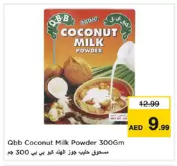 Last Chance QBB Coconut Powder offer