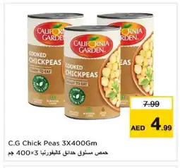 Last Chance CALIFORNIA GARDEN Chick Peas offer
