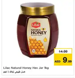 Last Chance LILAC Honey offer
