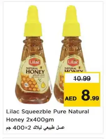 Nesto LILAC Honey offer