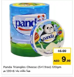 Last Chance PANDA Triangle Cheese offer