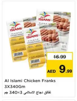 Nesto AL ISLAMI Chicken Franks offer