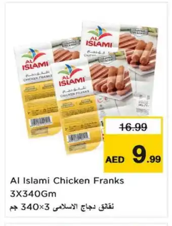 Nesto AL ISLAMI Chicken Franks offer