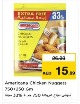 Nesto AMERICANA Chicken Nuggets offer