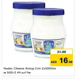 Last Chance NADEC Cream Cheese offer