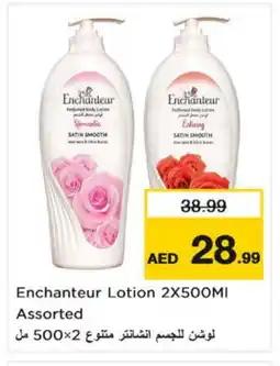 Nesto Enchanteur Body Lotion & Cream offer