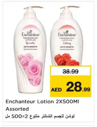 Nesto Enchanteur Body Lotion & Cream offer