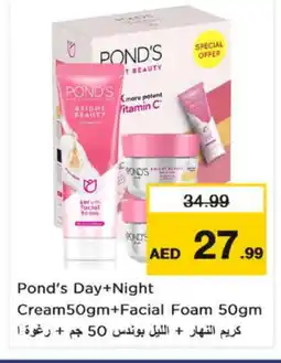 Nesto PONDS Face cream offer
