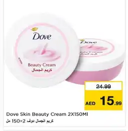 Last Chance DOVE Face cream offer