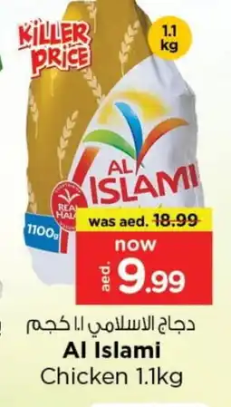 Last Chance AL ISLAMI Frozen Whole Chicken offer