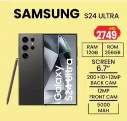 Zain Hypermarket SAMSUNG S24 offer