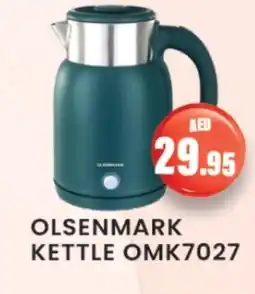 Zain Hypermarket OLSENMARK Kettle offer