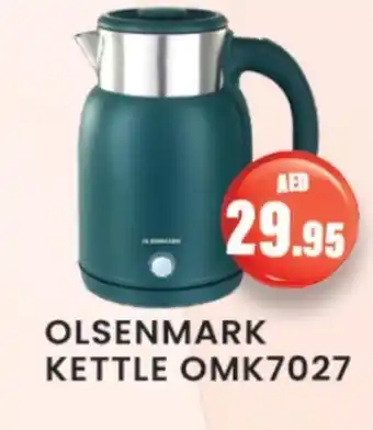 Zain Hypermarket OLSENMARK Kettle offer