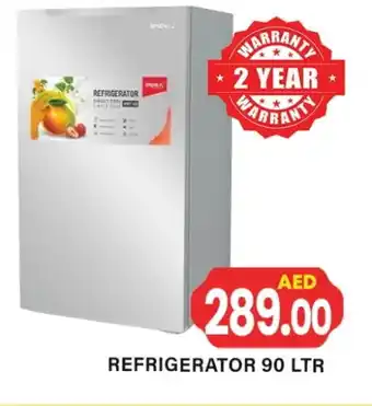 Zain Hypermarket IMPEX Refrigerator offer