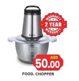 Gulf Hypermarket IMPEX Chopper offer