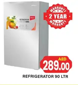 Gulf Hypermarket IMPEX Refrigerator offer