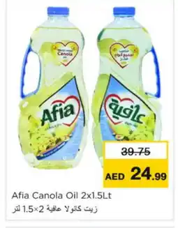 Nesto AFIA Canola Oil offer