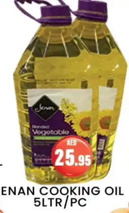 Zain Hypermarket JENAN Cooking Oil offer