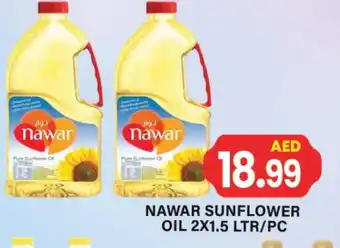 Zain Hypermarket NAWAR Sunflower Oil offer