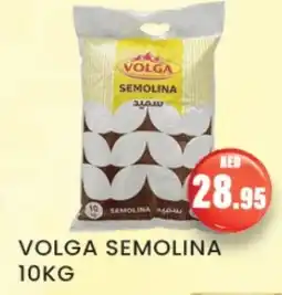 Zain Hypermarket VOLGA Semolina / Rava offer