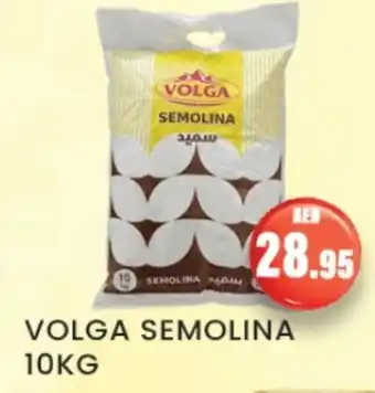 Zain Hypermarket VOLGA Semolina / Rava offer