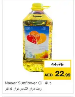 Nesto NAWAR Sunflower Oil offer